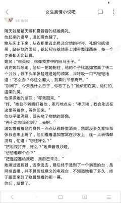 移民菲律宾能不能工作呢(移民后怎样工作的最新教程)